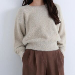 Cozy Fluffy Soft Crewneck Large Sweater